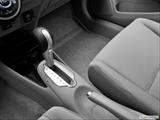  Gear shifter/center console photo